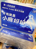 小鹿妈妈圆线护理牙线棒400支盒剔牙签清洁齿缝家庭装超细便捷 实拍图