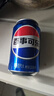 百事可乐 Pepsi 碳酸饮料汽水原味 330ml*6听整箱装 春节年货 企业团购 实拍图