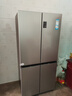 海尔（Haier）「家宴系列」465L十字门母婴冰箱风冷无霜一级能效抗菌净味BCD-465WGHTDE9S9家电国家补贴 实拍图