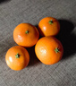 京鲜生 砂糖橘/砂糖桔 净重2斤 生鲜年货水果  实拍图