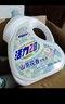 活力28山茶花洗衣液7.2斤大瓶装 3.6kg不含荧光增白剂去污香氛持久留香 实拍图