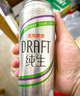 青岛啤酒（TsingTao）鲜活纯生 500ml*18听 整箱装 快乐运动罐 肖战同款 年货送礼 实拍图