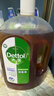 滴露（Dettol）消毒液衣物除菌液洗衣消毒水1.8L 杀菌除螨除甲流H3N2春节大扫除 实拍图