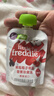小皮（Little Freddie）黑莓椰子草莓水果泥70g 宝宝辅食泥 欧洲原装进口婴儿水果泥 实拍图