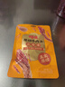 百草味牛肉条五香味50g 肉干肉脯特产肉类小吃即食熟食 新老包装随机发 实拍图