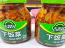 吉香居 榨菜 下饭菜 鲜香爽脆开味咸菜 早餐小菜 酱腌菜  红油榨菜 306g 实拍图