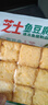 安井 芝士鱼豆腐 240g  锁鲜装 火锅关东煮麻辣烫食材 速食熟食方便菜 实拍图
