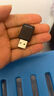 Tenda腾达USB无线网卡WiFi6 智能免驱AX300 无线网卡台式机专用 无线wifi接收发射器 外置高增益天线  实拍图