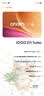 vivo iQOO Z11 Turbo第五代骁龙8 自研电竞芯片Q2 144Hz护眼电竞屏 2亿大底超级主摄 国家补贴游戏手机 光晕粉 16GB 1TB 官方标配 实拍图