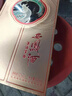 西凤酒 52度彩韵东方 500mL*1瓶 纯粮凤香型白酒 宴请自饮婚庆送礼 实拍图