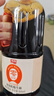 加加 精选系列 醇酿生抽800ML【0添加 特级】0添加白砂糖 酿造酱油 实拍图