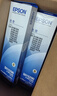 爱普生（EPSON）原装色带LQ-630k 610K LQ-615K 615KII 635K 730K 735K 80kf 82kf 针式打印机S015290带框黑色带芯 色带架【双支装 买一备一】 实拍图