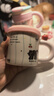 PAKCHOICE马克杯陶瓷带盖高颜值杯子团建送女友圣诞节生日礼物闺蜜伴手礼盒 实拍图