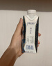 蒙牛特仑苏嗨Milk脱脂纯牛奶250ml*10盒 0脂肪 精美京绣年货礼盒 实拍图