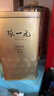 张一元茉莉花茶叶毛尖浓香口粮春茶新年年货伴手礼物礼盒装送长辈送爸妈 实拍图