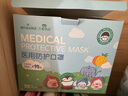 海氏海诺大麦 儿童n95级医用防护口罩独立包装30只/盒一次性3-6岁小孩口罩 实拍图
