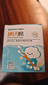 稳健医用碘伏消毒液棉签棉棒100支独立装双头折断即用皮肤清洁消毒 实拍图