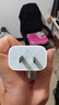 Apple/苹果 20W USB-C充电器  type-c充电器苹果手机充电器原装手机快充头 苹果17手机充电器 实拍图