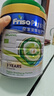 美素佳儿（Friso）皇家有机系列 港版4段 儿童配方奶粉 800g*6罐/箱 实拍图