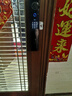 英典（YINGDIAN）R8智能门锁指纹锁3D人脸识别智能锁全自动电子锁防盗入户门密码锁 实拍图