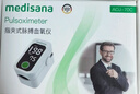 MEDISANA医家用血氧仪指夹式氧饱和度检测心率监测手指尖脉氧仪氧饱夹年货 实拍图