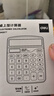 得力（deli）双电源计算器桌面办公计算器财务办公学习用品12位大屏幕数显桌面计算机  0677 实拍图