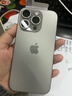Apple/苹果【国家补贴需激活】iPhone 16 Pro（A3294）128GB 原色钛金属 支持移动联通电信5G 双卡双待 实拍图