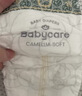 babycare金山茶花拉拉裤XXXL24+3片(＞17kg)婴儿尿不湿超薄透气轻柔花苞裤 实拍图