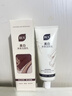 BUV美白洗面奶淡斑提亮肤色男女士专用烟酰胺去黄痘印氨基酸法国进口 实拍图