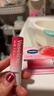 凡士林【倪妮同款】微醺润唇膏特护亮润淡彩唇膏草莓红3.5g变色唇膏礼物 实拍图