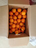 京鲜生 广西皇帝柑/贡柑 净重9斤 单果100g起 生鲜水果年货礼盒 实拍图