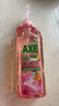 斧头牌（AXE）荷露陈香玻尿酸维生素B5护肤洗洁精1kg果蔬净清洁力+80% 实拍图