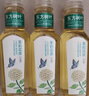 农夫山泉 东方树叶茉莉花茶500ml*15瓶无糖茶饮料0糖0脂0卡整箱装热门商品 实拍图