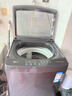海尔（Haier）直驱变频12公斤波轮洗衣机全自动七维减震HP电离除菌螨纳米微泡净桶自洁抗菌线屑过滤器预约童锁 透明钢化玻璃上盖+清新换风 漩瀑洗1.25洗净比 波轮 实拍图