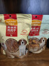 麦富迪狗狗零食 奢华营养鸡肉干400g成幼犬磨牙训练奖励解馋宠物零食 实拍图