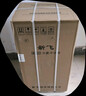 新飞冰箱小型租房用 一级能效冷 藏冷冻两用1-2人家用小冰箱 出租房双门电冰箱办公室两门 26年旗舰 76A128L一级能效【带净味盒】银 实拍图