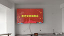 惠芝55英寸京东方/LG高清液晶拼接屏无缝大屏幕led监控直播会议室高清显示屏超窄边电视墙大显示器 46英寸全套设计方案，咨询客服享优惠 实拍图