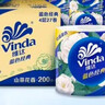 维达（Vinda）【孙颖莎推荐】有芯卷纸 蓝色经典4层140克*27卷 卫生纸纸巾 整箱 实拍图