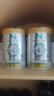 Natur Top诺崔特澳洲进口学生儿童成长奶粉900g*2罐高钙DHA 年货送礼 实拍图