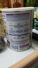 雀巢（Nestle）能恩全护适度水解6HMO婴幼儿奶粉3段800g/罐12-36个月低敏免疫力 实拍图