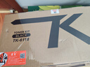 京呈适用京瓷TK6118粉盒Kyocera Ecosys M4125idn碳粉M4125墨盒墨粉硒鼓 TK-6118 黑色大容量 2支装(32000页) 实拍图