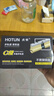 虎顿（HOTUN）防盗门锁芯超C级锁芯入户门钢质门铁门防盗门锁芯多轨道4D-75Z 实拍图