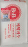 保宁（B&B）婴幼儿尿布洗衣皂儿童洗内衣内裤肥皂宝宝专用香皂【200g*4块】 实拍图