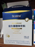合生元（BIOSTIME）全新升级第二代超金菌益生菌婴儿双歧杆菌呵护肠胃改善肠道 48袋  实拍图