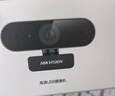 HIKVISION海康威视电脑摄像头1080P高清带麦克风广角USB自动对焦外接笔记本台式机家用视频会议带货E12a 实拍图
