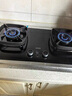 华帝家用双边定时燃气灶液化气嵌入式双眼灶5.0kW猛火煤气灶具灶台i10306D【液化气产品】 实拍图