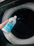 优洁士羽绒服蓬松洗衣液专用清洗剂 500ml 水洗机洗洗涤剂蓬松柔顺 实拍图
