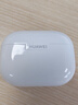华为FreeBuds SE 4 ANC降噪版 真无线蓝牙降噪耳机 50小时长续航/多模式降噪/快速充电  陶瓷白 实拍图