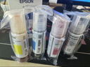 爱普生004系列T00U1-U4原装墨水套装(适用L125X/L325X/L326X/L355X/L529X/L311X/L315X/L316X系列等) 实拍图