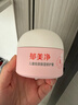 郁美净儿童倍润保湿修护面霜100g冬季面霜护肤补水滋润青少年宝宝润肤霜 实拍图